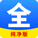 厂里维修工是不是很累