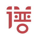 催眠宁荣荣叫我主人