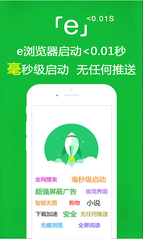 变身之异界女王传三部曲观看顺序截图