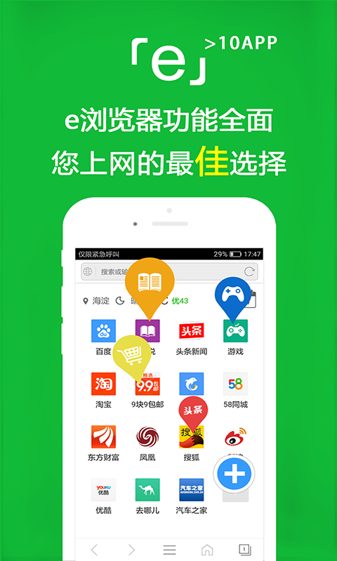 湘香女王视频完整版截图