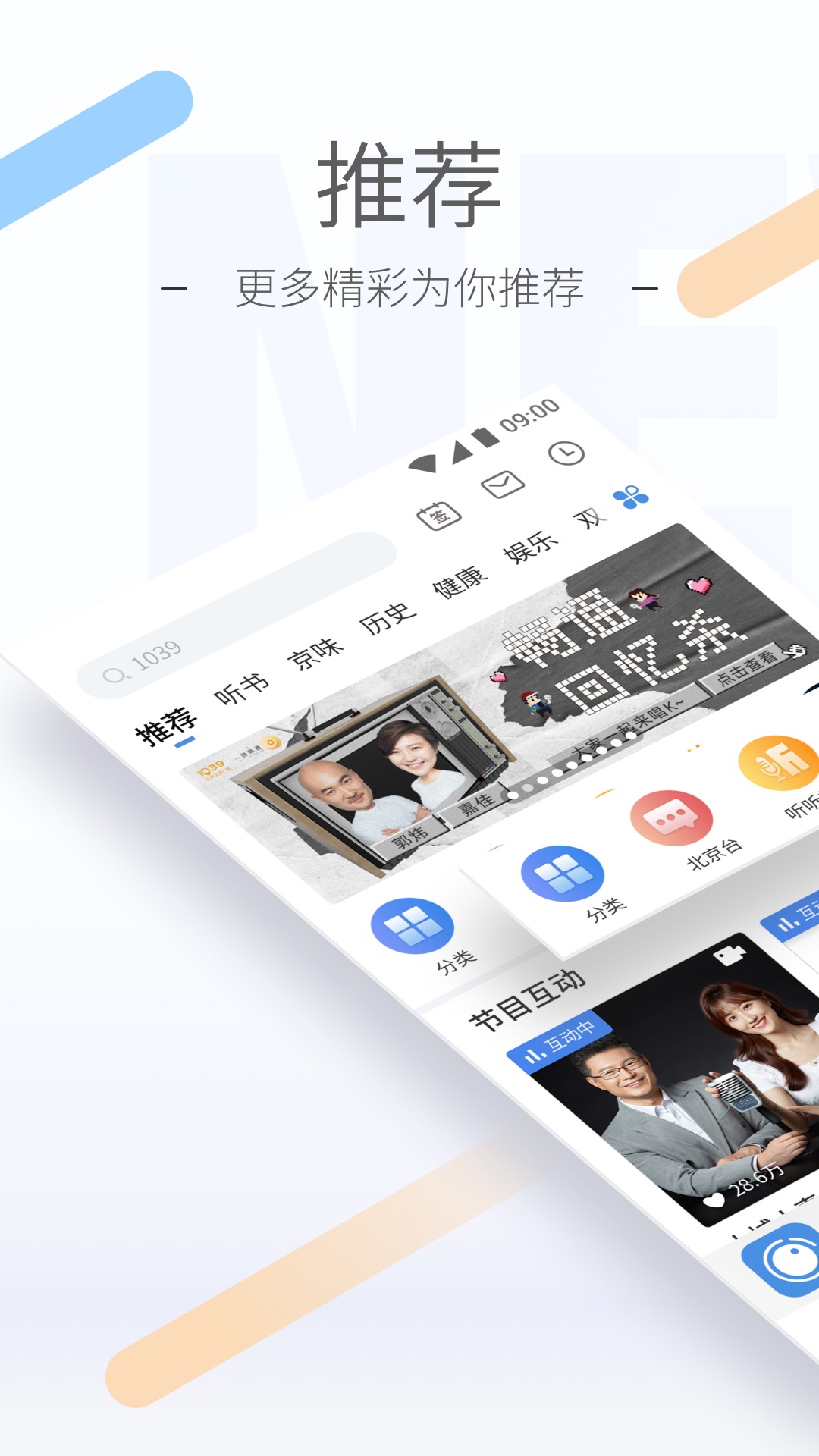 芊涵sama截图