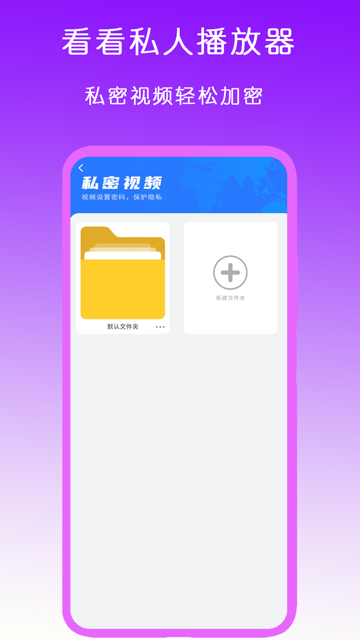 湘香女王视频完整版截图