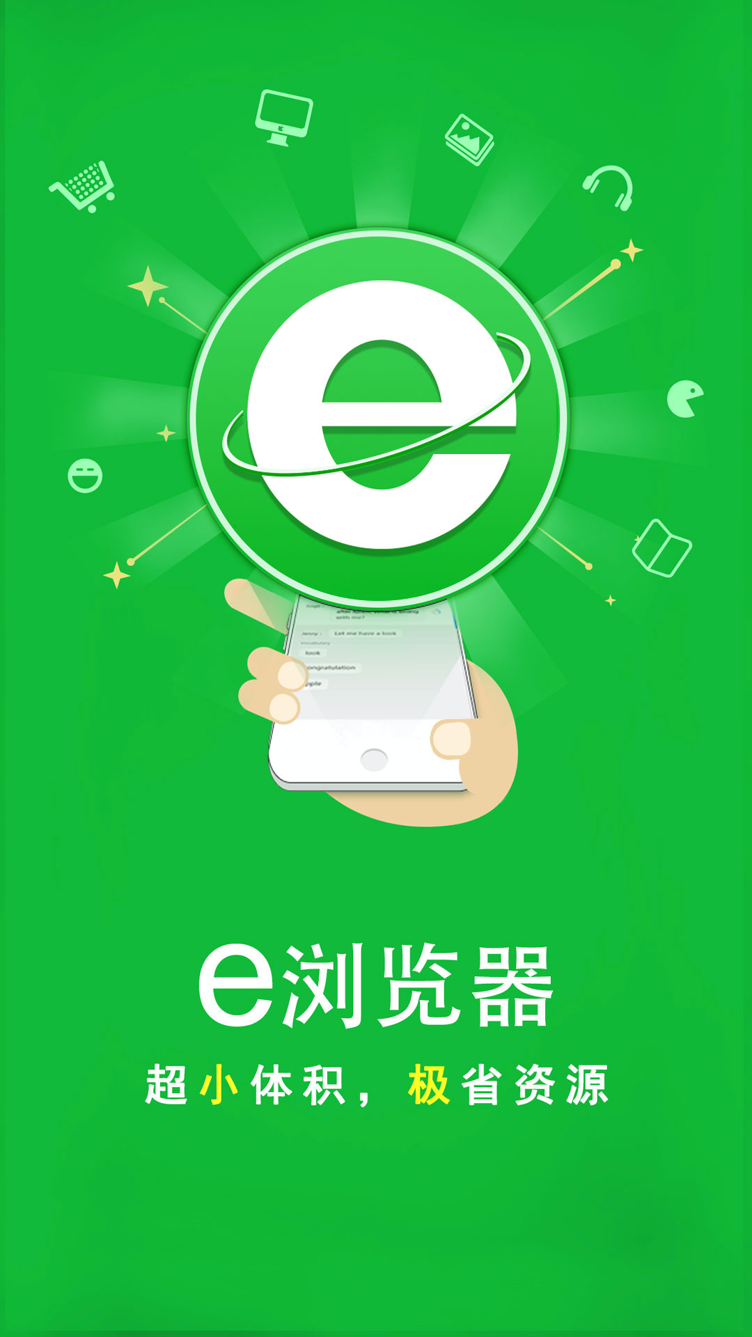 魔女异界行不更了截图
