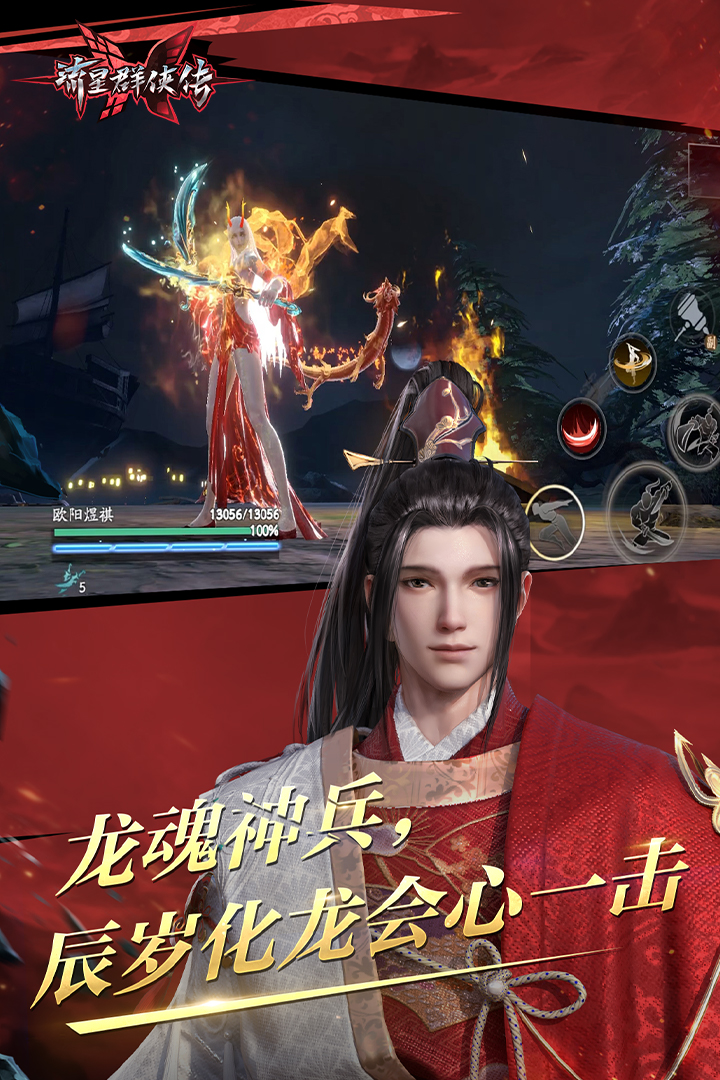 绿奴sm视频截图