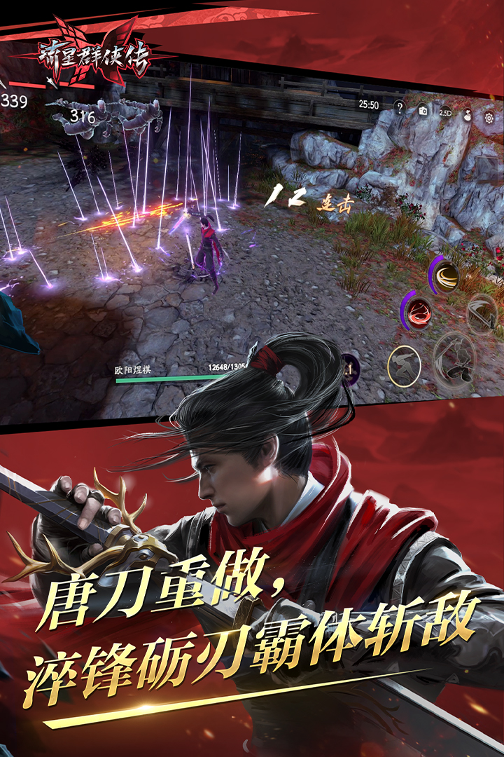 艾彩视频网女女调教截图
