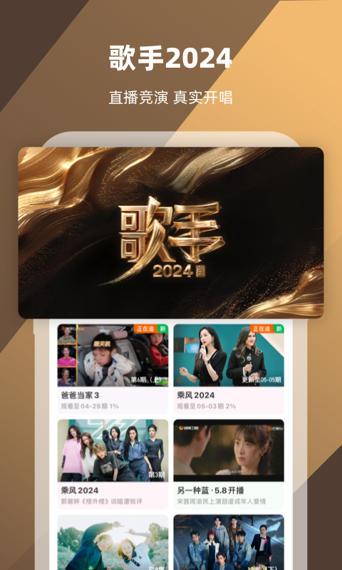 村里的狗不牵绳怎么办截图
