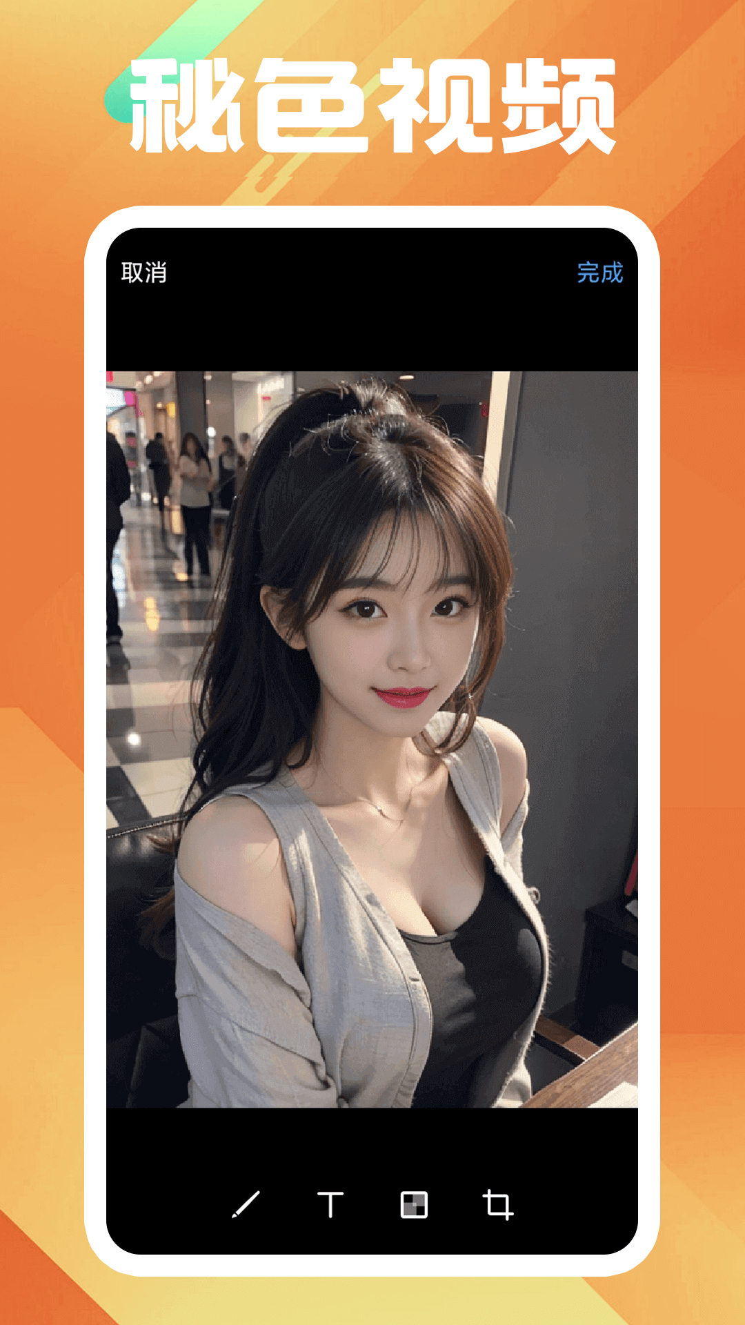 黄金贵妇鱼子酱九件套是真的吗截图