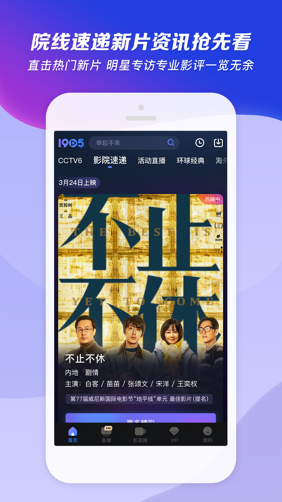 黄金贵妇鱼子酱九件套是真的吗截图