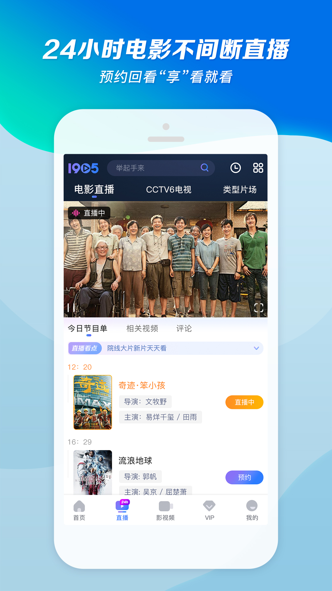 黄金贵妇鱼子酱九件套是真的吗截图