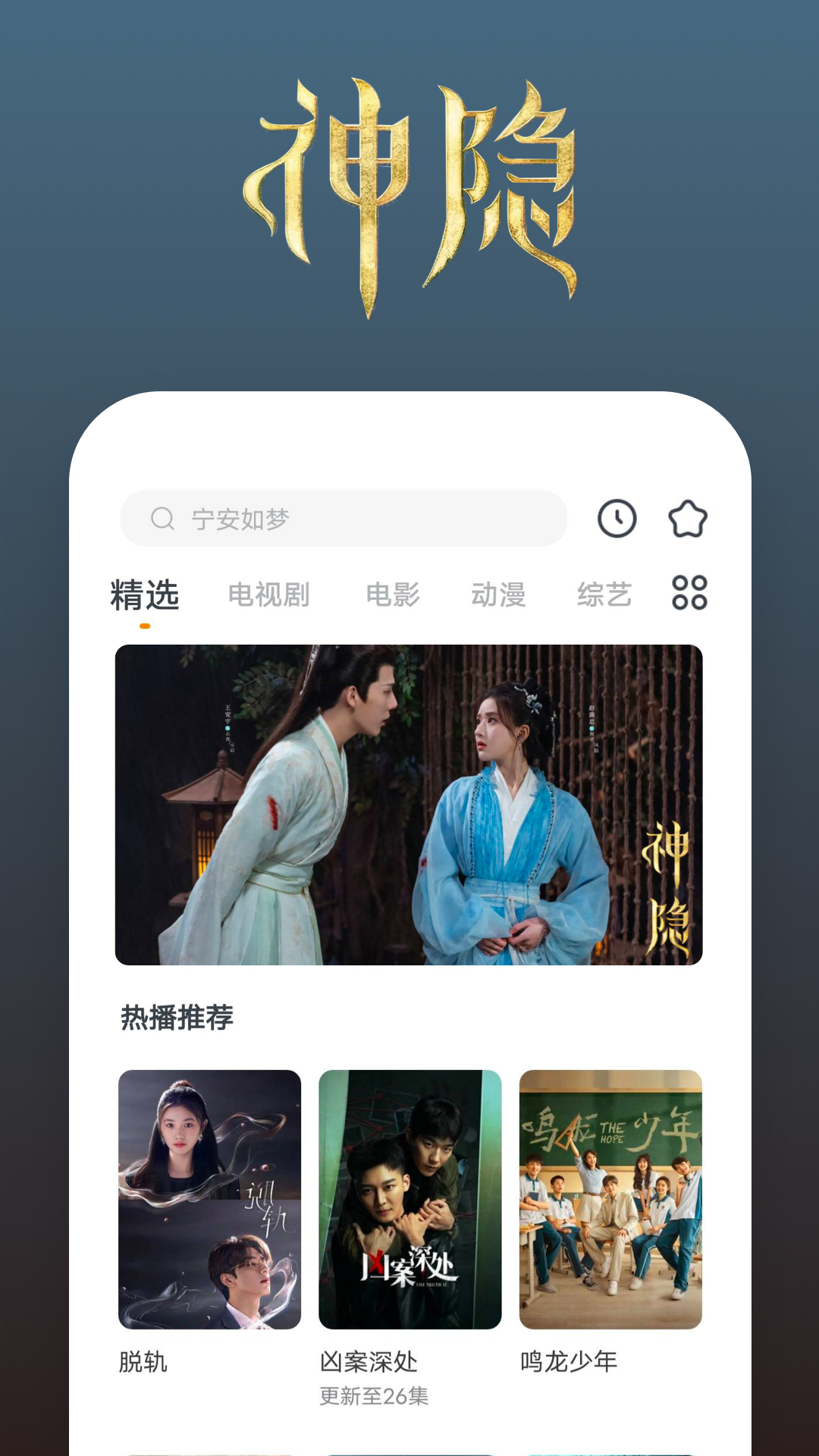 双女王玩男奴阉割视频截图