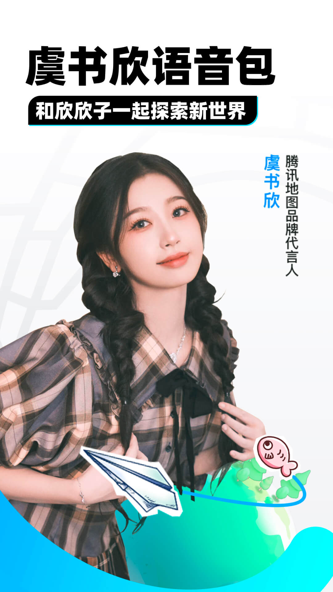 双女王玩男奴阉割视频截图