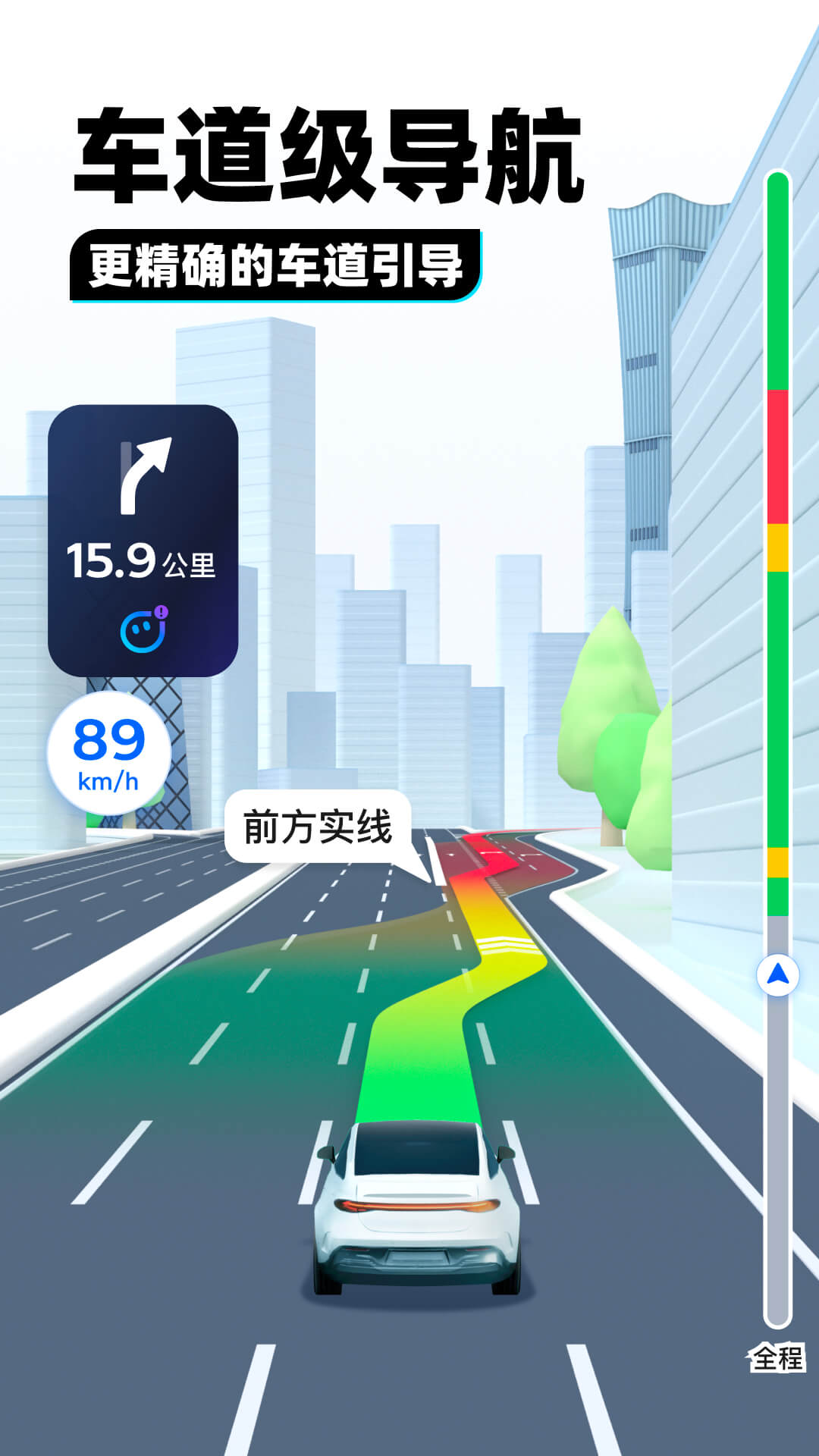 主人的屎是我的饭h截图