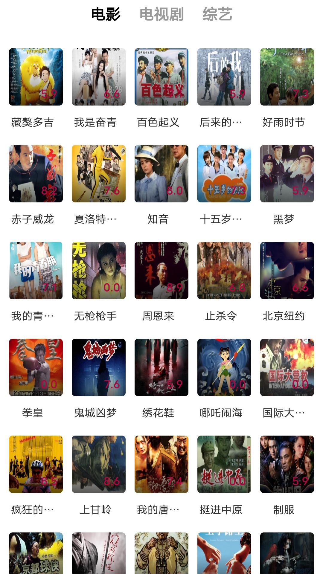 魔女异界行不更了截图