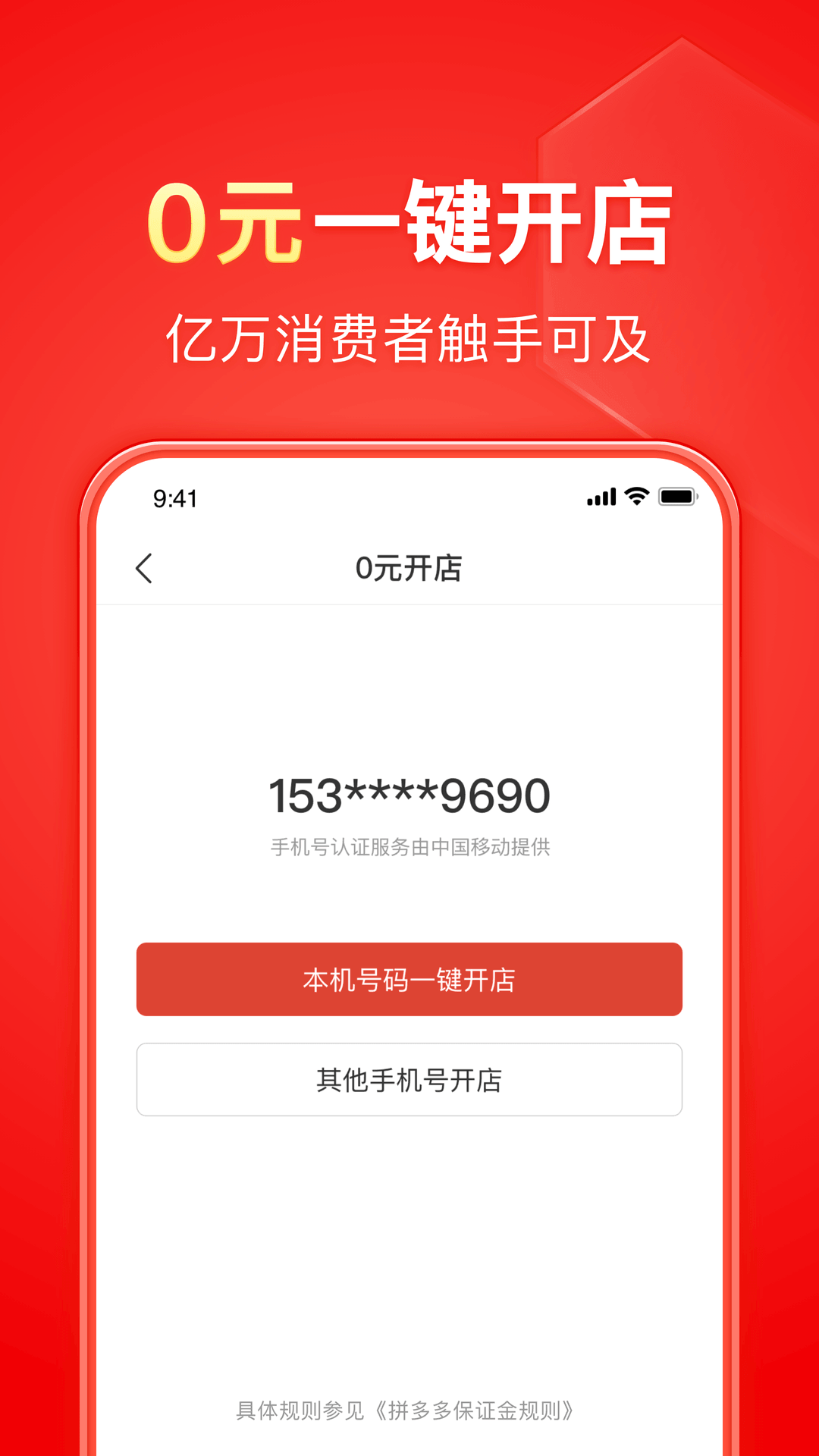 女女调教的视频网站截图