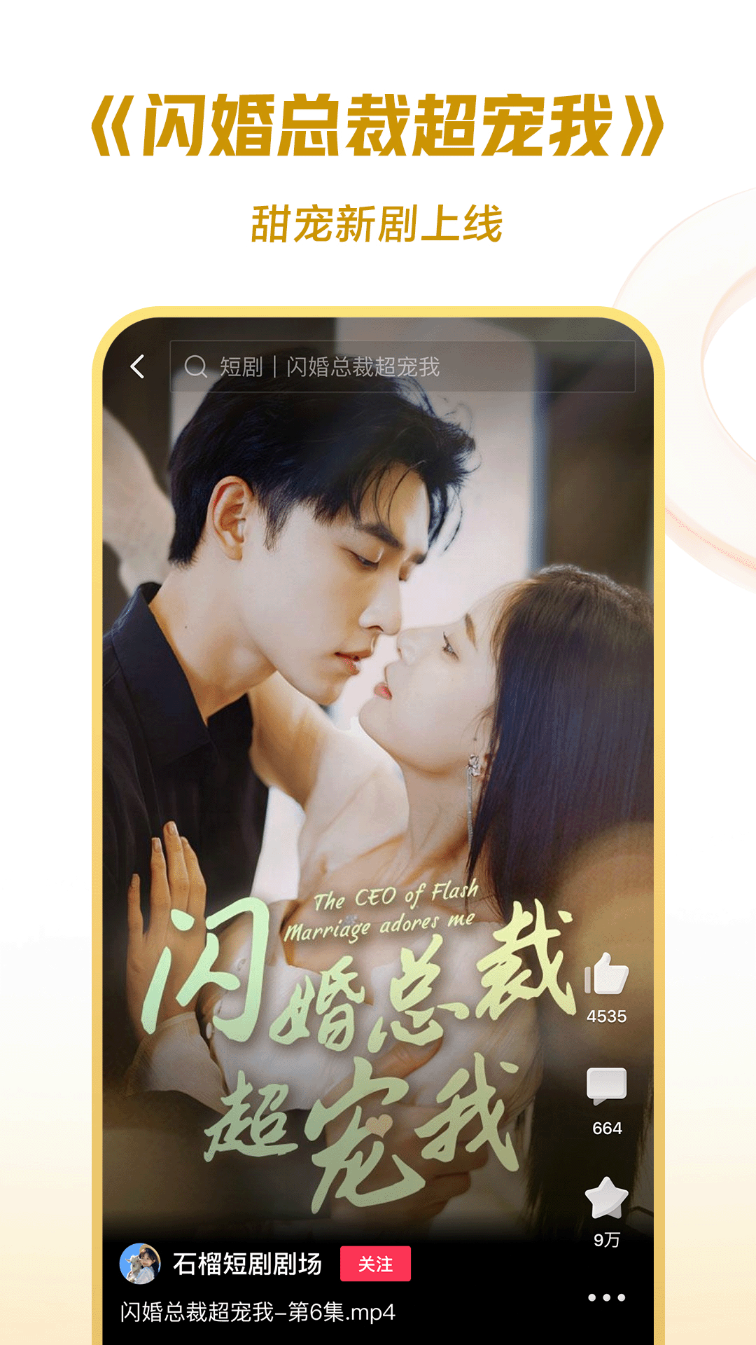 女女调教的视频网站截图