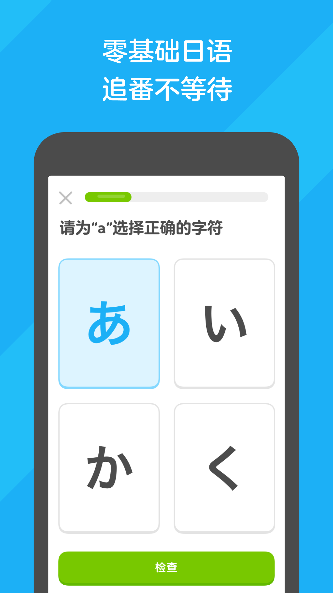 主人的屎是我的饭h截图