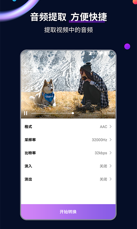高价求购一部老337799女同片截图
