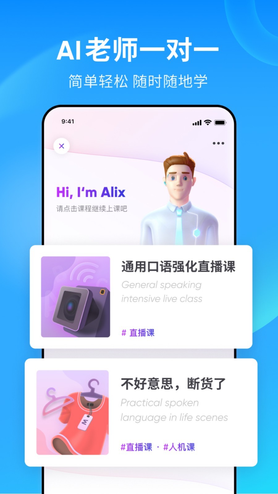 女女调教的视频网站截图