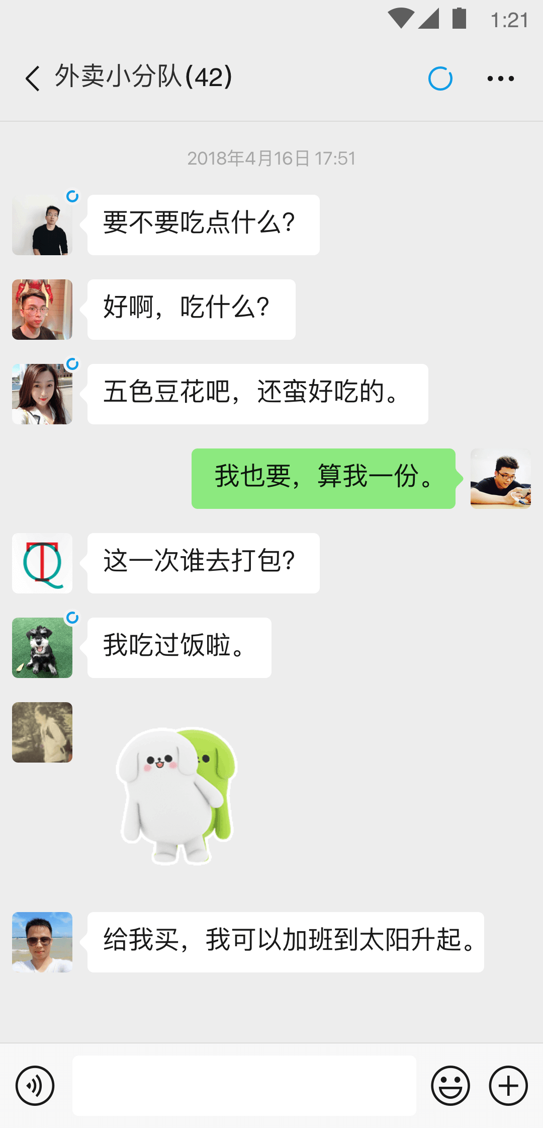 高价求购一部老337799女同片截图